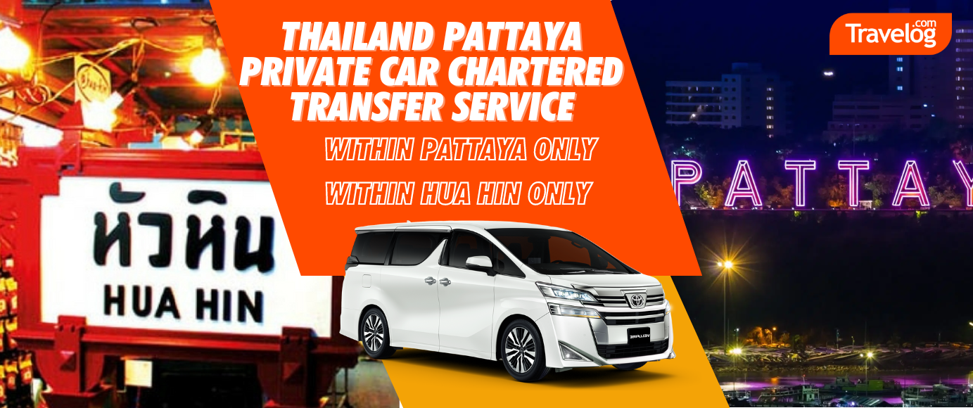 Thailand Pattaya/Hua Hin Car Chartered Transfer Services (Chinese